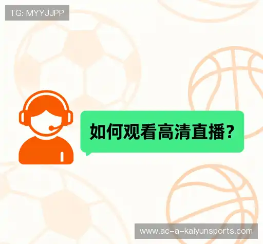 疑问解答站