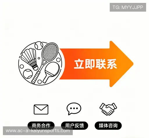 咨询解答